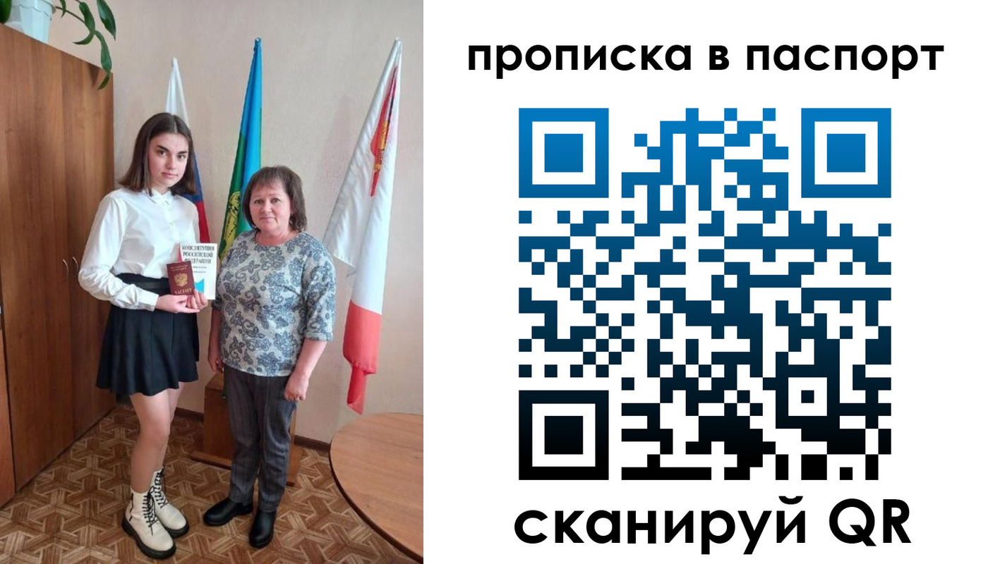 форма 3 в Казани