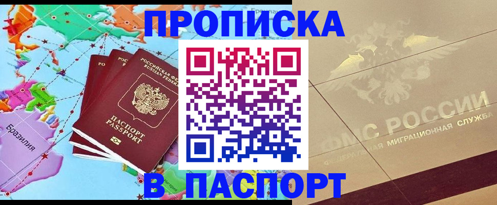 форма 3 в Казани